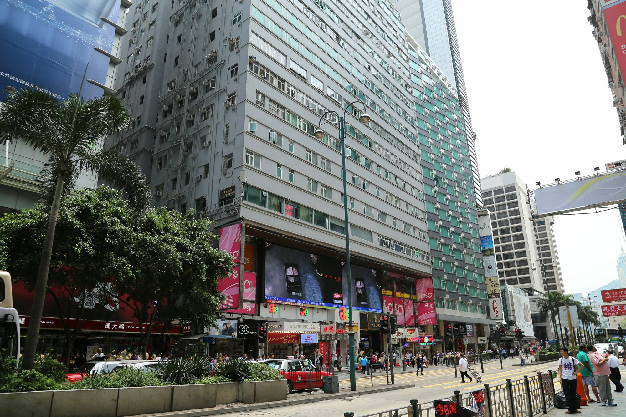 Narli Guest House Kowloon  Esterno foto